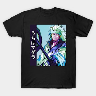 Rikudo Madara Uchiha T-Shirt